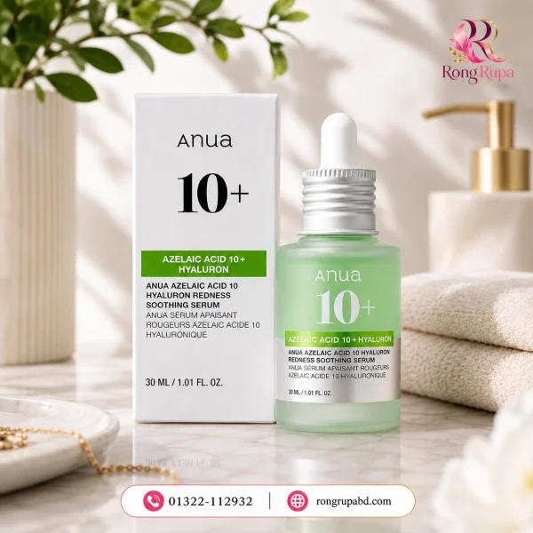 ANUA Azelaic Acid 10 Hyaluron Redness Soothing Serum