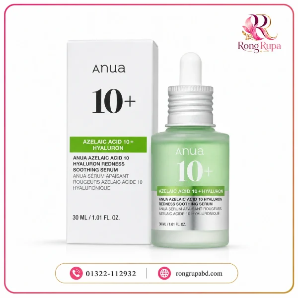 ANUA Azelaic Acid 10 Hyaluron Redness Soothing Serum