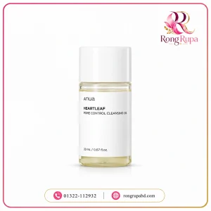 ANUA Heartleaf Pore Control Cleansing Oil