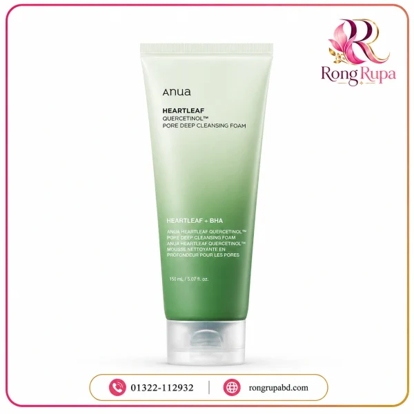 Anua Heartleaf Quercetinol Pore Deep Cleansing Foam 150ml