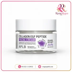 APLB Collagen EGF Peptide Facial Cream 55ml
