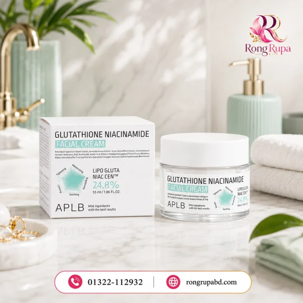 APLB Glutathione Niacinamide Facial Cream 55ml