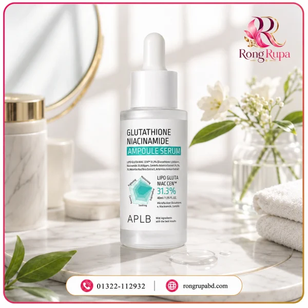 APLB Glutathione Niacinamide Ampoule Serum 40ml