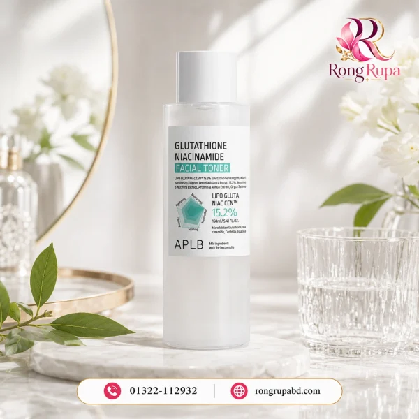 APLB Glutathione Niacinamide Facial Toner 160ml