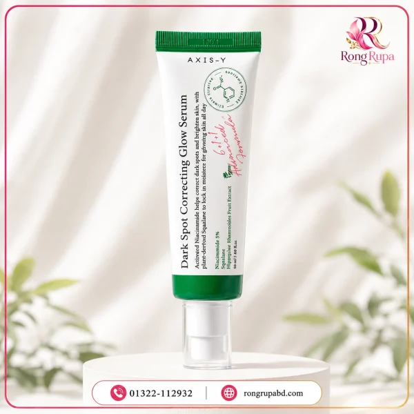AXIS-Y Dark Spot Correcting Glow Serum