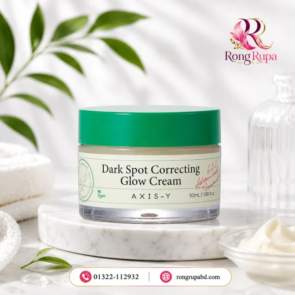AXIS-Y Dark Spot Correcting Glow Cream 50ml