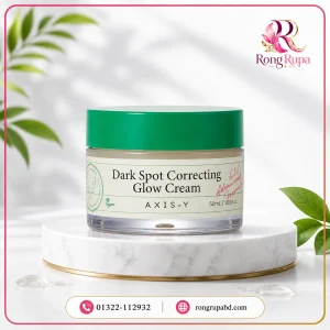 AXIS-Y Dark Spot Correcting Glow Cream 50ml