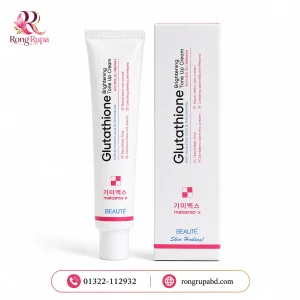 Beaute Melasma-X Glutathione Brightening Tone Up Cream 40ml
