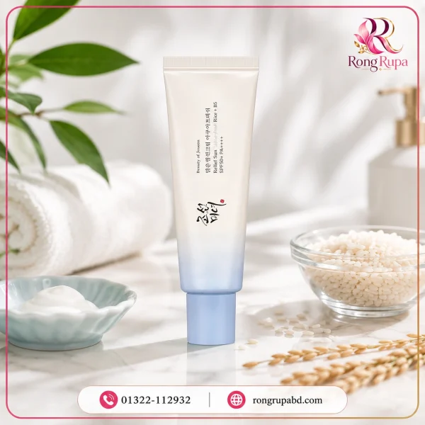Beauty of Joseon Relief Sun Aqua-Fresh : Rice + B5 SPF50+ PA++++ 50ml