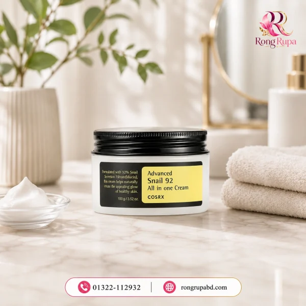 COSRX Advanced Snail 92 All in One Cream 100g