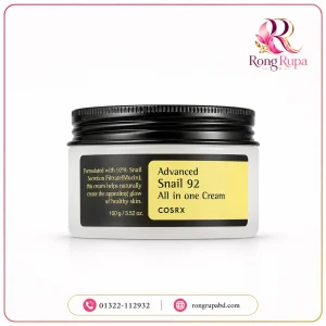 COSRX Advanced Snail 92 All in One Cream 100g