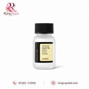 COSRX Advanced Snail 96 Mucin Power Essence