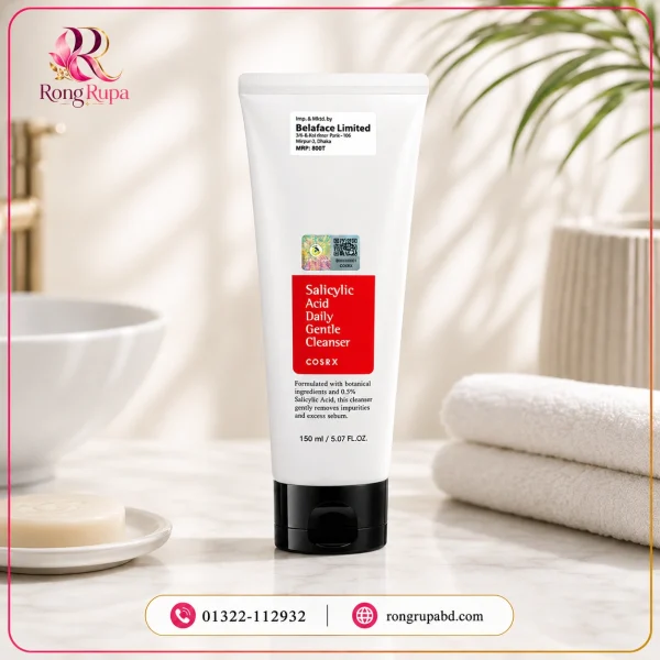 COSRX Salicylic Acid Daily Gentle Cleanser