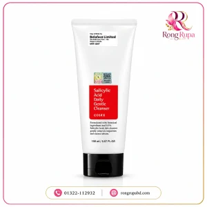 COSRX Salicylic Acid Daily Gentle Cleanser
