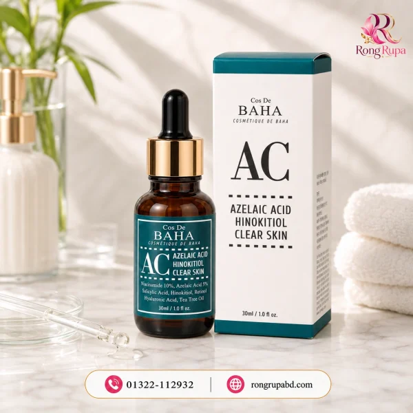 Cos De BAHA AC Azelaic Acid Hinokitiol Clear Skin Serum 30ml