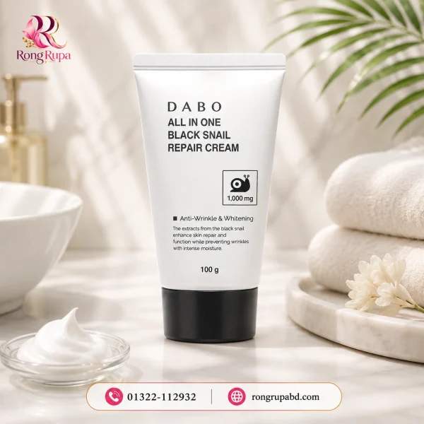DABO All In One Black Snail Repair Cream