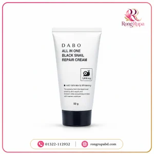 DABO All In One Black Snail Repair Cream