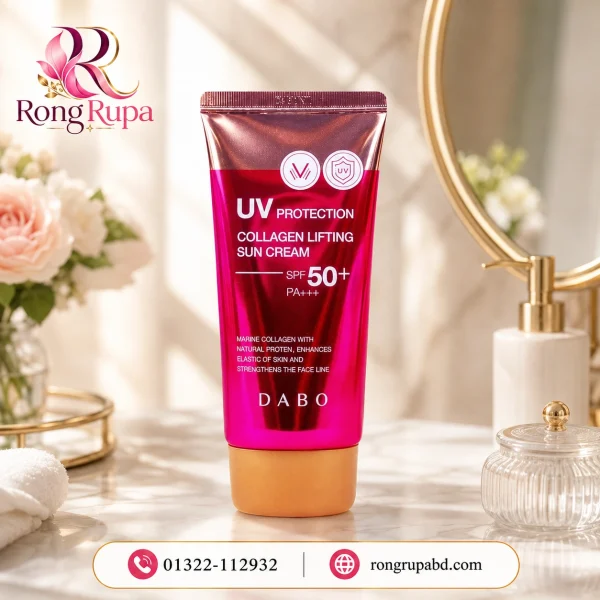 DABO Collagen Lifting Sun Cream SPF50+ PA+++ 70ml