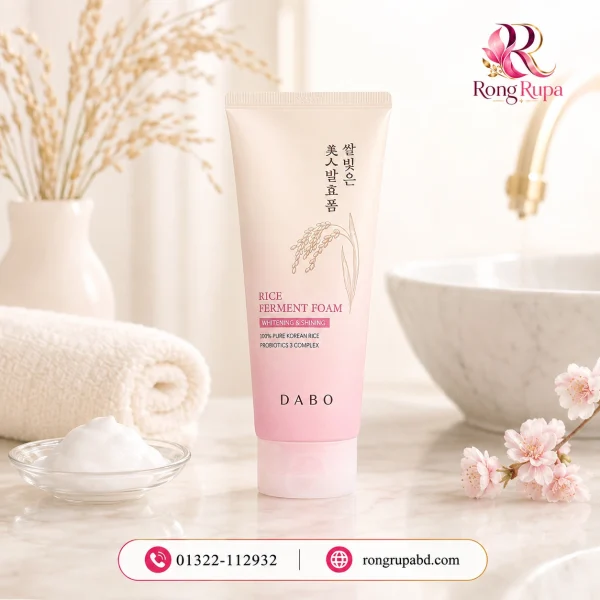 DABO Rice Ferment Foam (Whitening & Shining) 180ml