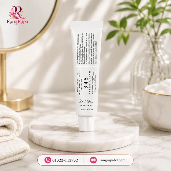 Dr.Althea 345 Relief Cream