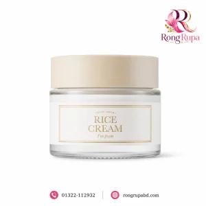 I’m From Rice Cream 50g
