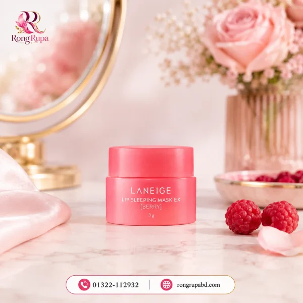 LANEIGE Lip Sleeping Mask