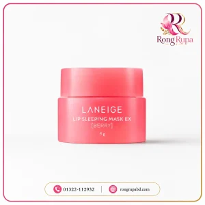 LANEIGE Lip Sleeping Mask
