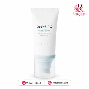 SKIN1004 Madagascar Centella Hyalu-Cica Water-Fit Sun Serum SPF50+ PA++++ 50ml