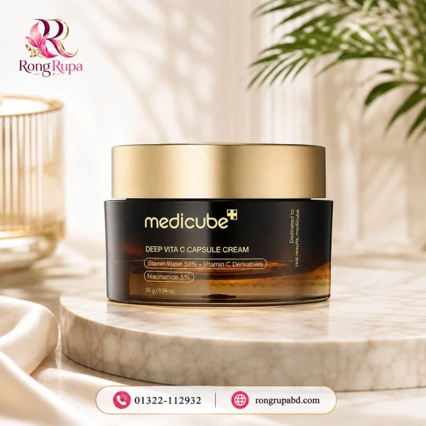 Medicube Deep Vita C Capsule Cream 55g