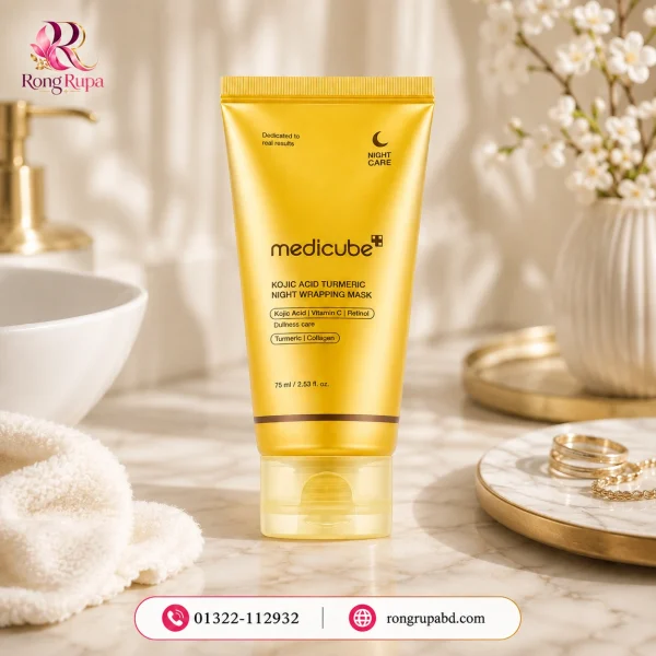 Medicube Kojic Acid Turmeric Overnight Wrapping Mask 75ml