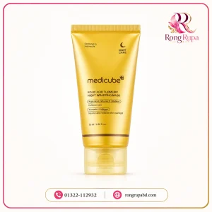 Medicube Kojic Acid Turmeric Overnight Wrapping Mask 75ml