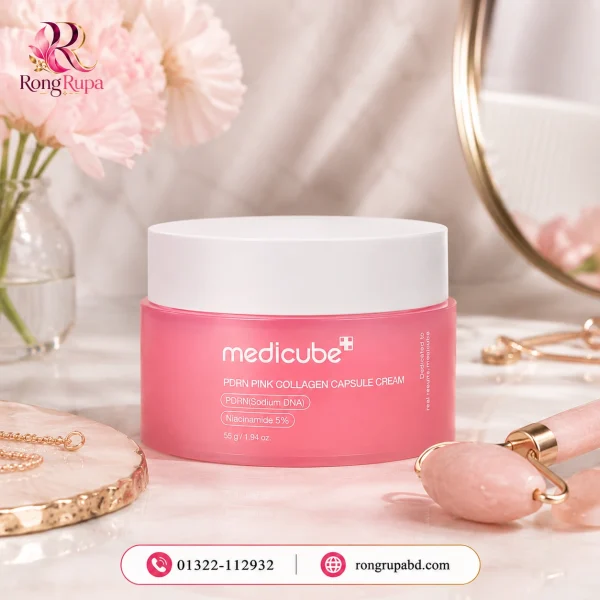Medicube PDRN Pink Collagen Capsule Cream 55g