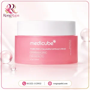 Medicube PDRN Pink Collagen Capsule Cream 55g