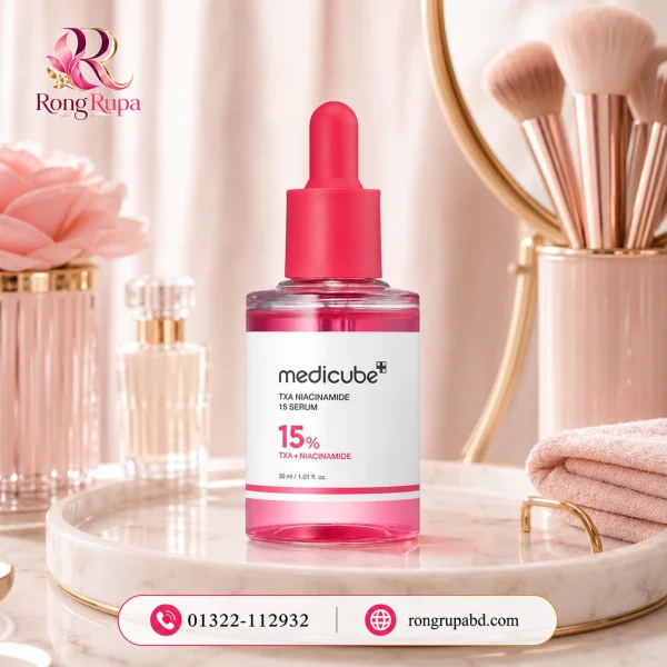 Medicube TXA Niacinamide 15 Serum 30ml