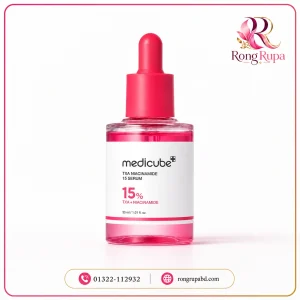 Medicube TXA Niacinamide 15 Serum 30ml