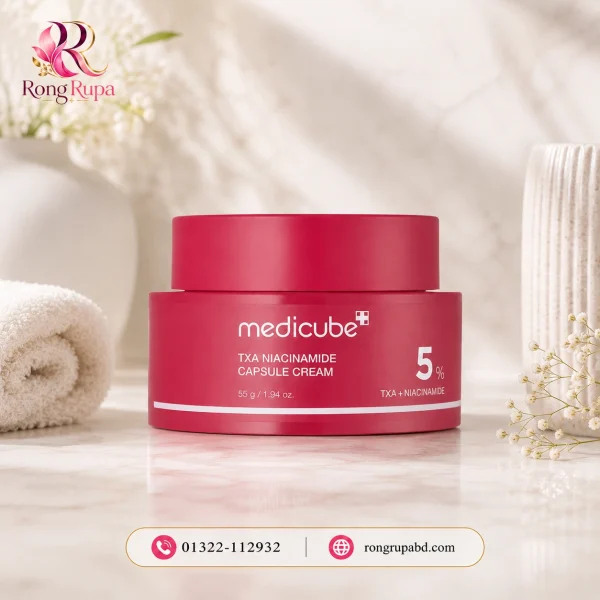 Medicube TXA Niacinamide Capsule Cream 55g