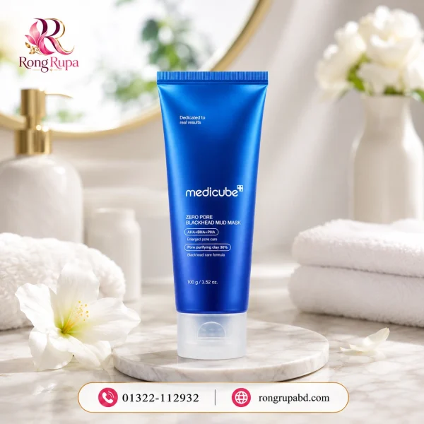 Medicube Zero Pore Blackhead Mud Mask 100g