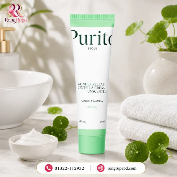 PURITO Wonder Releaf Centella Cream Unscented 50ml