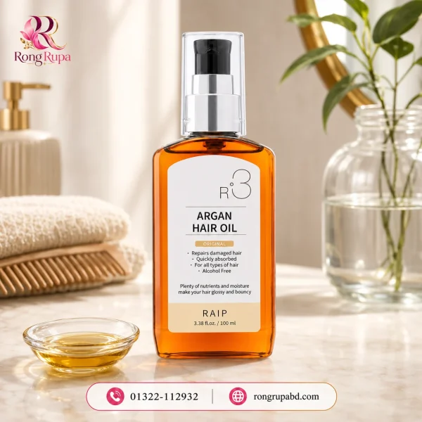 RAIP R3 Argan Hair Oil 100ml