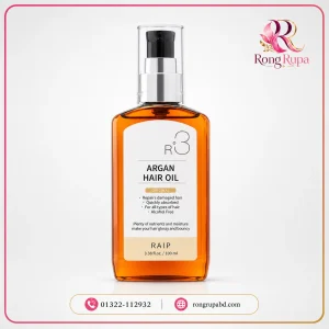 RAIP R3 Argan Hair Oil 100ml