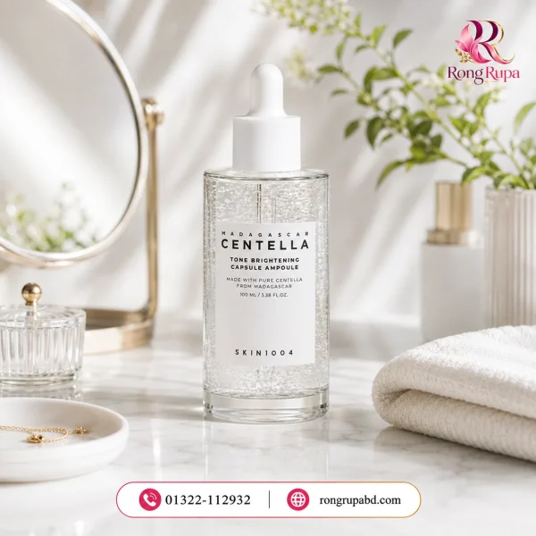 SKIN1004 Madagascar Centella Tone Brightening Capsule Ampoule