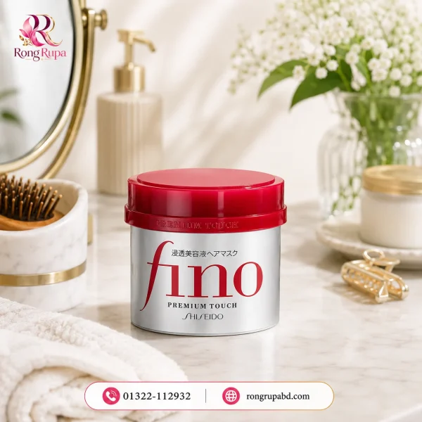 Shiseido Fino Premium Touch Essence Hair Mask 230g