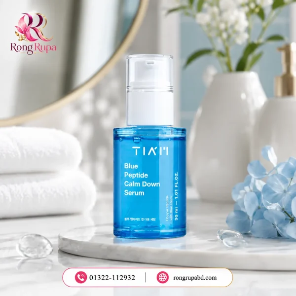 TIAM Blue Peptide Calm Down Serum 30ml