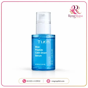 TIAM Blue Peptide Calm Down Serum 30ml