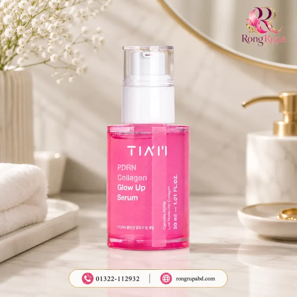 TIAM PDRN Collagen Glow Up Serum 30ml