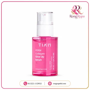 TIAM PDRN Collagen Glow Up Serum 30ml