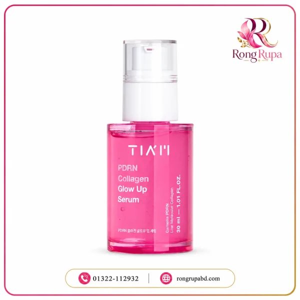 TIAM PDRN Collagen Glow Up Serum 30ml