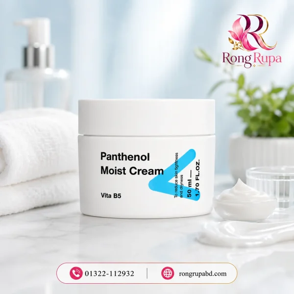 TIAM Panthenol Moist Cream 50ml