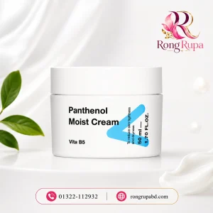 TIAM Panthenol Moist Cream 50ml