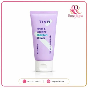 TIAM Snail & Azulene Calmfort Cream 100ml